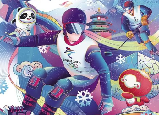 冬殘奧會(huì)已經(jīng)舉辦了多少屆？2022年北京冬殘奧會(huì)是第幾屆？