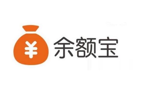使用余額寶的大概收益是多少？如果轉(zhuǎn)到銀行卡的手續(xù)費呢？