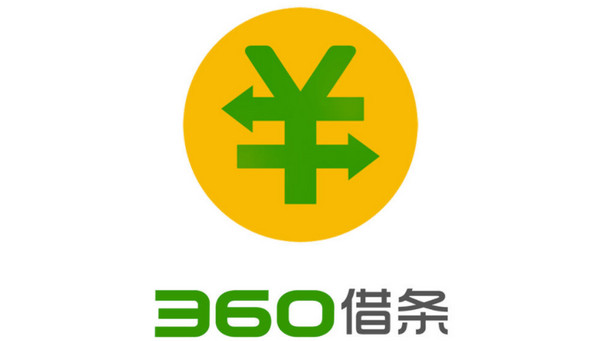 360借條借款利息怎么算,360借條怎么注銷？