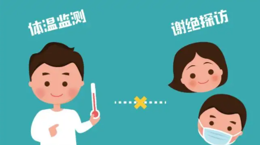 什么是抗原檢測(cè)？核酸檢測(cè)和抗原檢測(cè)的區(qū)別是什么？