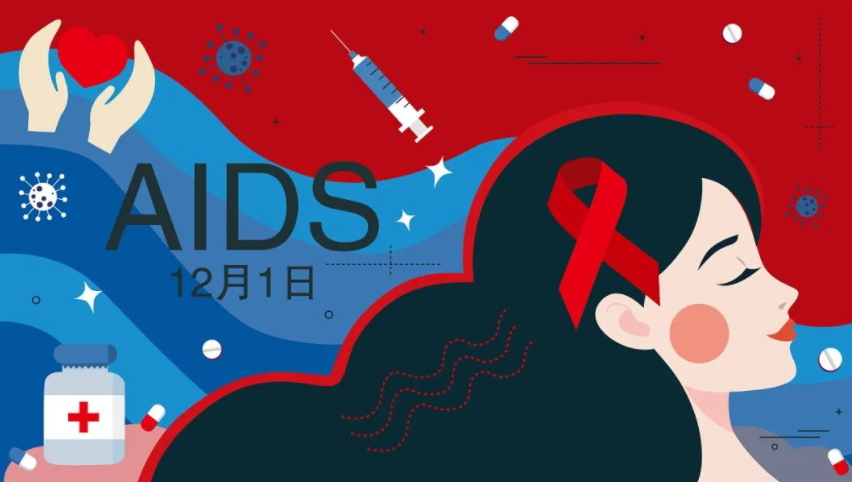 不慎接觸艾滋病毒該如何自救？如何預(yù)防艾滋病？