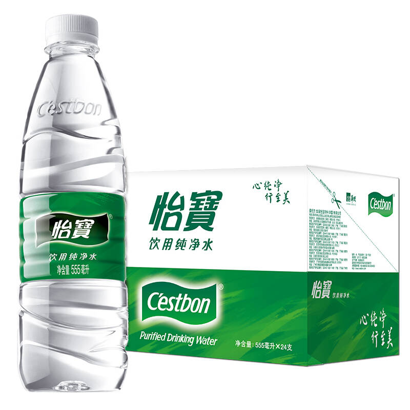 什么牌子的純凈水好??？