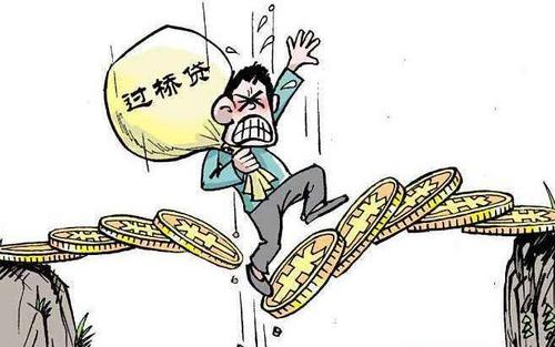 杭州快貸逾期上征信嗎？