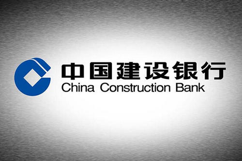 建行快貸1500一年多少利息？