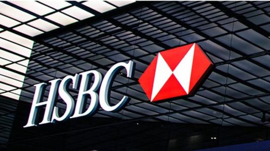 匯豐銀行卡能否綁定微信？