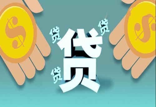拍拍貸以前的壞債怎么處理??？