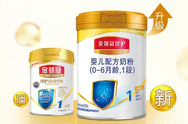 伊利倍冠和金領(lǐng)冠哪個好？哪個系列奶粉更值得購買？