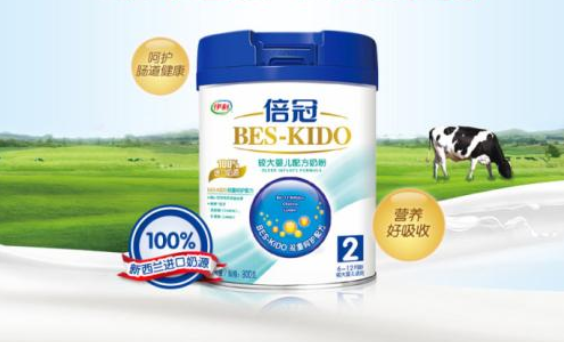 伊利倍冠奶粉質(zhì)量怎么樣？伊利倍冠為啥那么便宜？