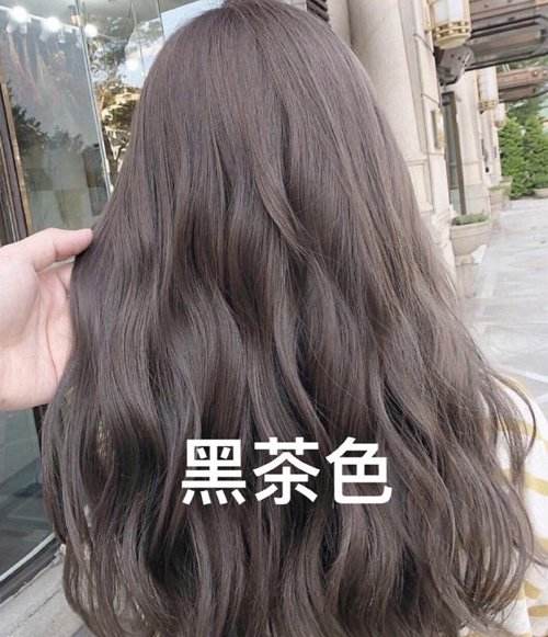 染過黑茶色頭發(fā)需要注意什么？