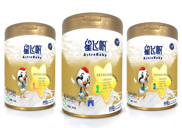飛鶴臻稚和星飛帆哪個好？飛鶴奶粉有沒有真?zhèn)尾樵兤脚_？