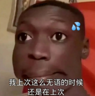 蘇寧易購破產(chǎn)系謠言？蘇寧易購真的會(huì)破產(chǎn)嗎？