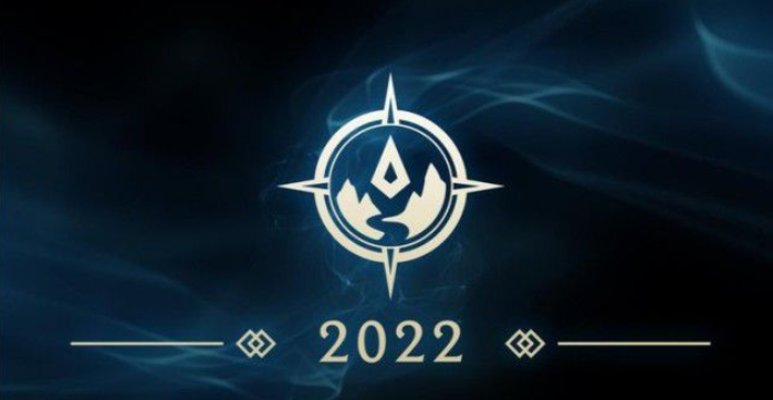 2022年英雄聯(lián)盟全球總決賽在哪里舉辦？s12舉辦地在哪？