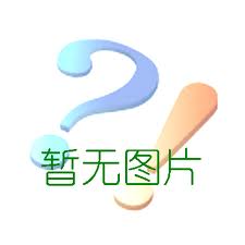 又拿工資又領(lǐng)生育津貼犯法嗎？生育津貼領(lǐng)了工資也發(fā)了怎么辦？